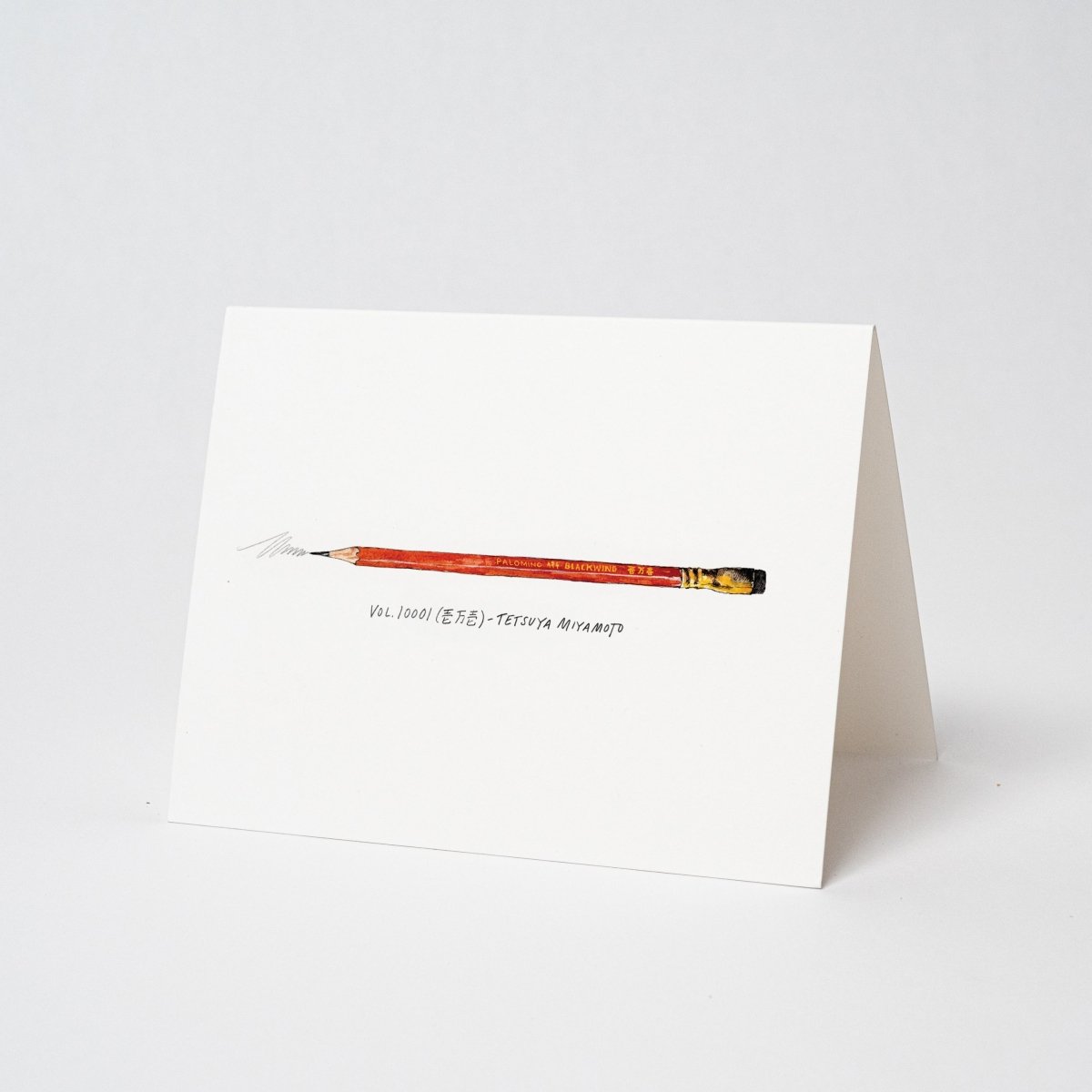 Blackwing Volumes Notecards - Year 4 5 Blackwing Volumes Notecards - Year 4